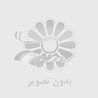 مزایای استفاده از کفپوش‌های لاستیکی در دامداری